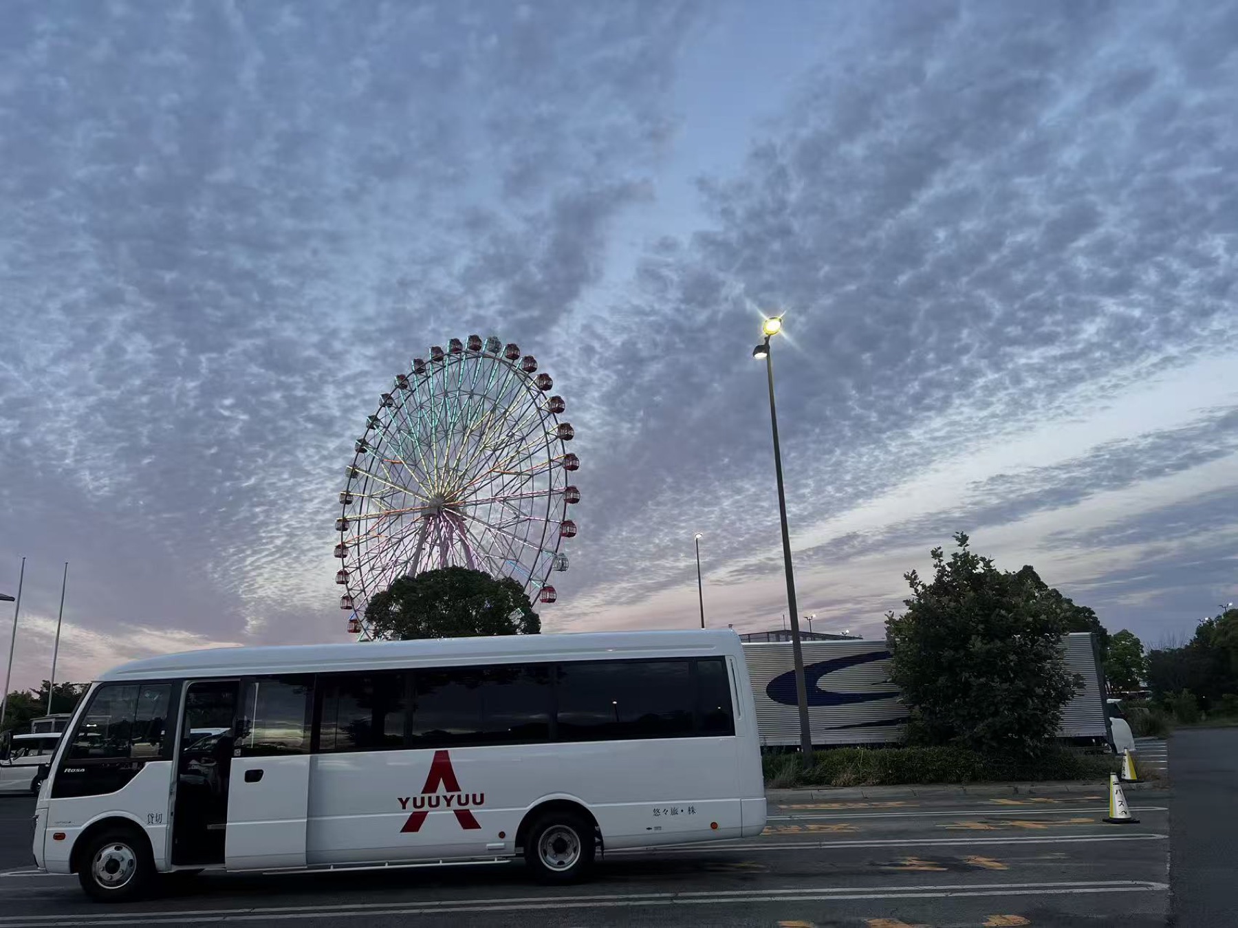 コースター 4